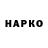 Дистиллят ТГК концентрат Volha Krauchanka
