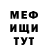 MDMA VHQ Lena Osetinskay