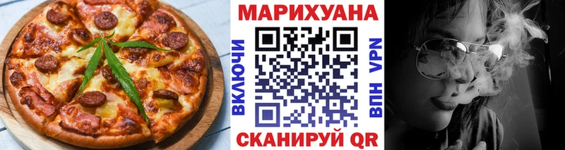 Canna-Cookies марихуана  купить наркоту  Александровск-Сахалинский 