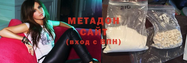 2c-b Алексеевка