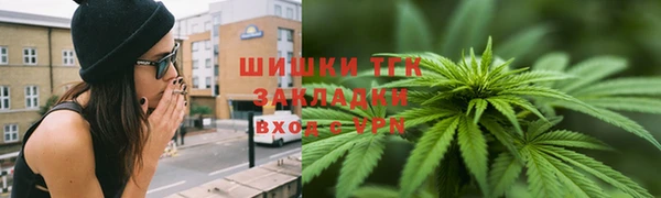 2c-b Алексеевка