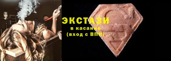 2c-b Алексеевка