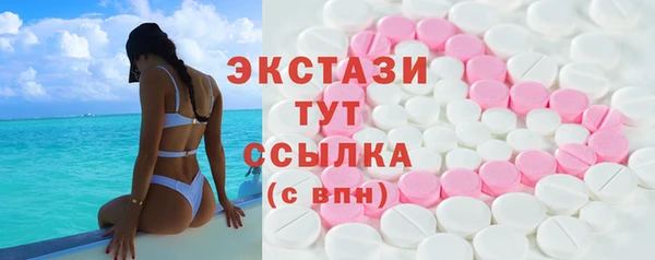 дурь Заводоуковск