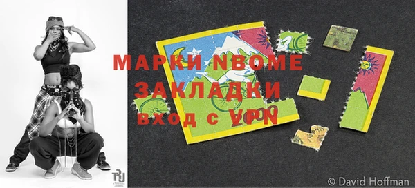 2c-b Алексеевка