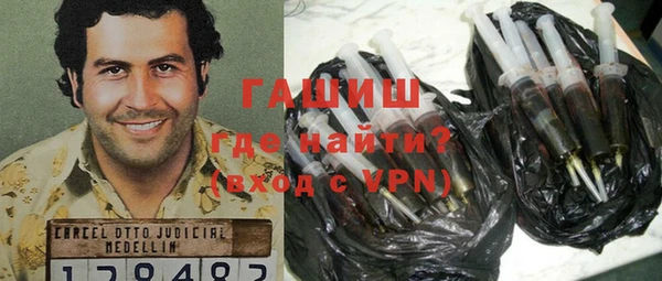 бутират Алзамай